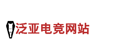 玩转亚博平台网，畅享创意游戏广告服务
